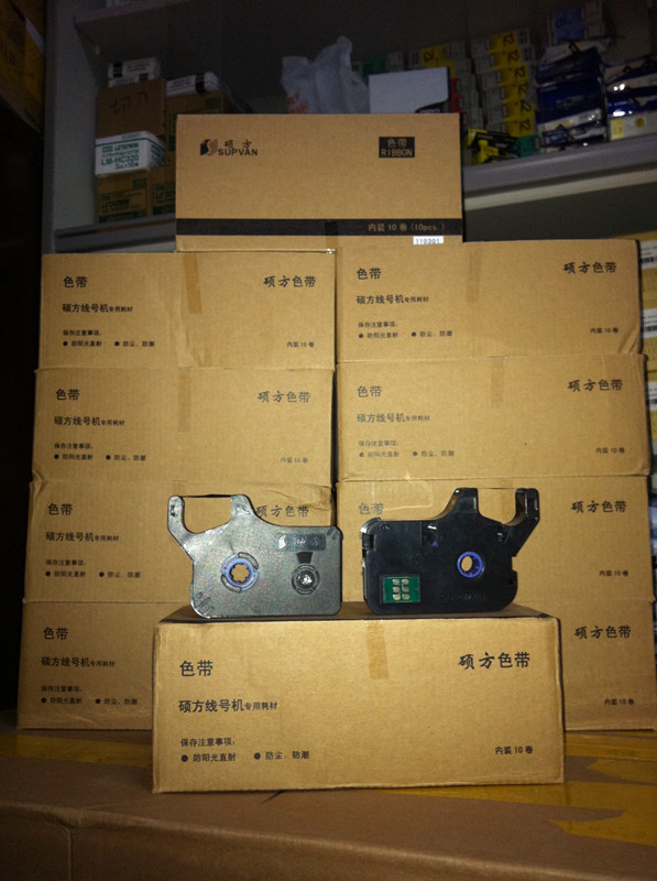 供應TP70色帶TP-R1002B
