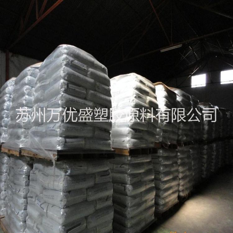 沙伯基礎(chǔ)(原GE)PPO/GTX  導(dǎo)電級(jí) 家電部件