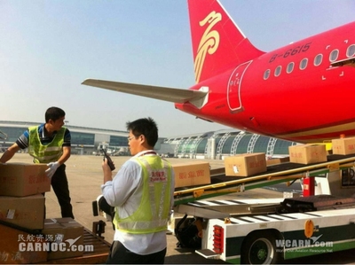 上海到柳州凍品空運(yùn)  國內(nèi)空運(yùn)專線   航空急件運(yùn)輸