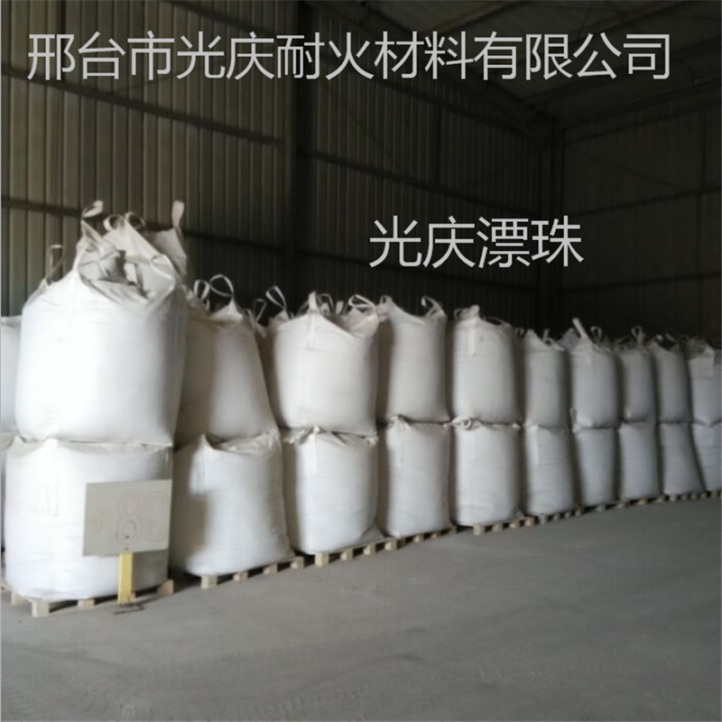 空心漂珠 固井漂珠 Cenospheres生產(chǎn)供應(yīng)廠家