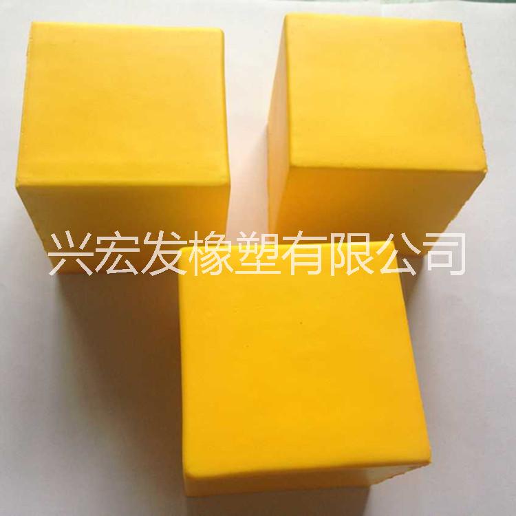 供應(yīng)PU發(fā)泡* 食品級環(huán)保大*球 異形發(fā)泡玩具公仔