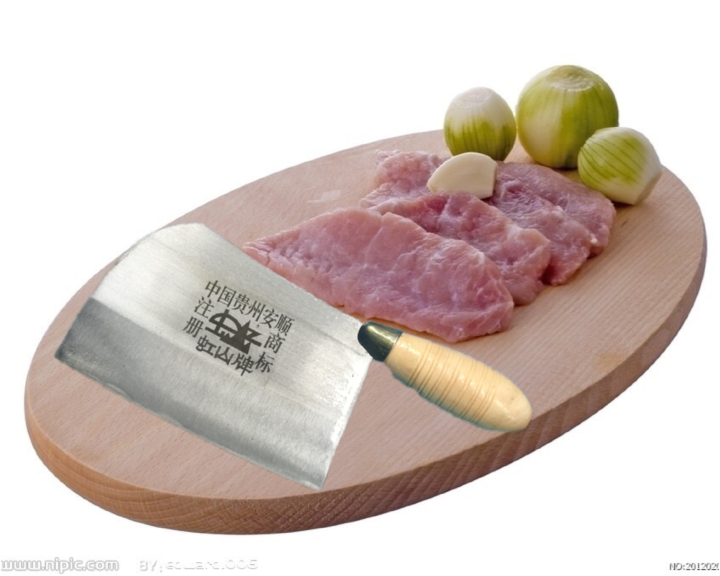 浙江菜刀生產(chǎn)供應(yīng)商  菜刀生產(chǎn)商  18722733969