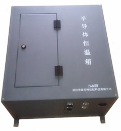 武漢供應(yīng)半導(dǎo)體恒溫箱