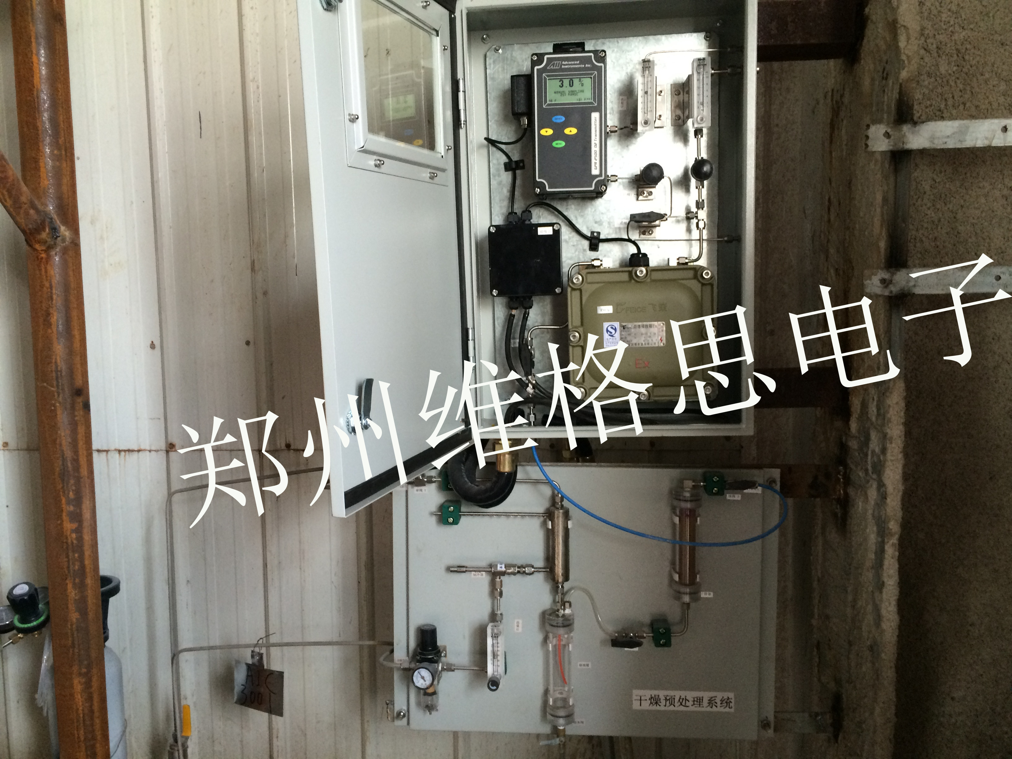 EA2-TX-100 兩線制阻抗露點(diǎn) 變送器