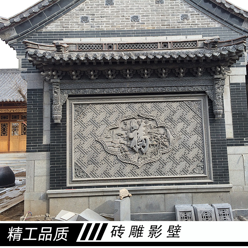 磚雕影壁定制 磚雕影壁唐語 蘇州磚雕 古建磚雕 磚雕影壁廠家