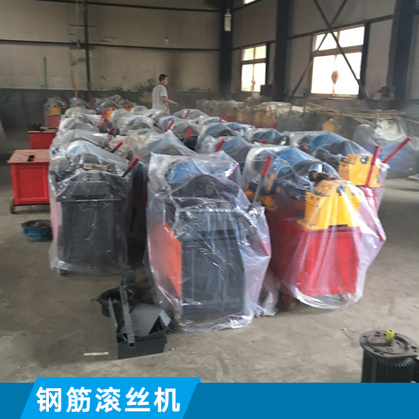 科源鋼筋連接設(shè)備鋼筋滾絲機(jī) 自動(dòng)鋼筋直螺紋滾絲機(jī) 直螺紋鋼筋套絲機(jī)