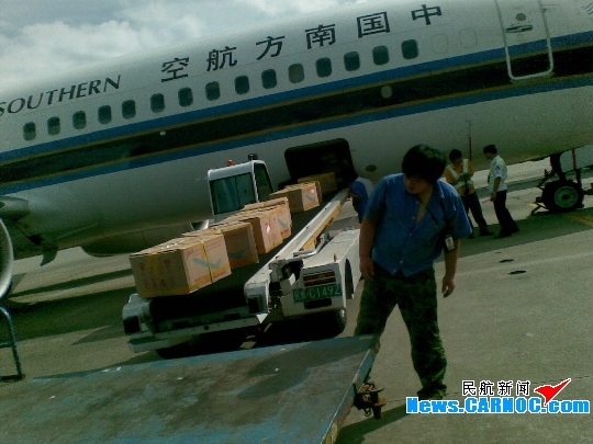 上海到洛陽(yáng)航空運(yùn)輸 上海到洛陽(yáng)快遞 上海到洛陽(yáng)汽運(yùn)