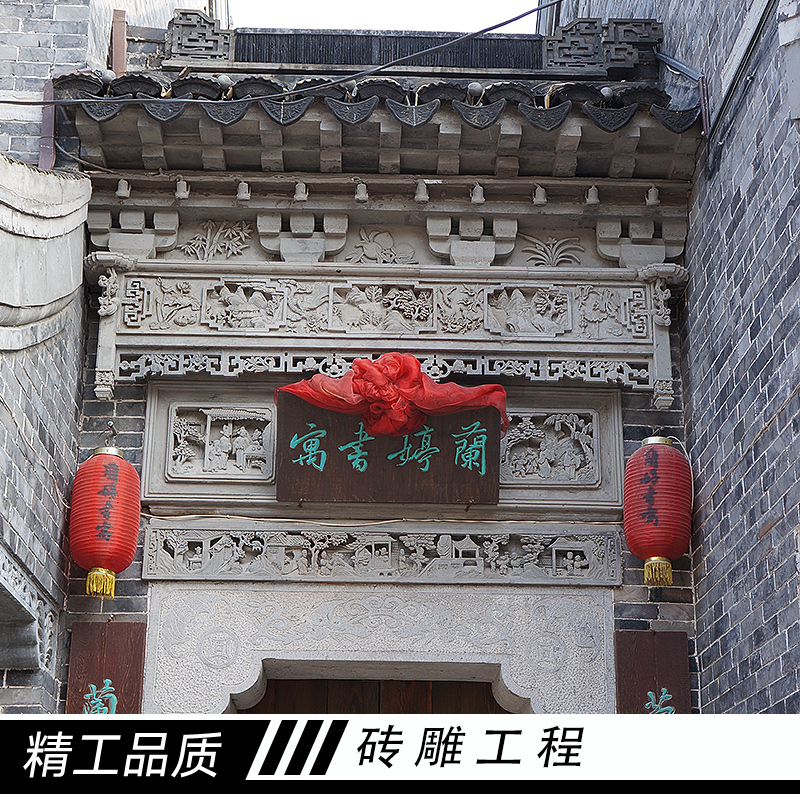 磚雕工程價格 仿古磚雕工程 磚雕工程施工方案 磚雕工程
