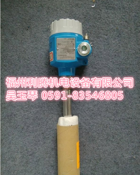 德國(guó)E+H靜壓液位計(jì)FMX21-AA111FGD15A+POPS