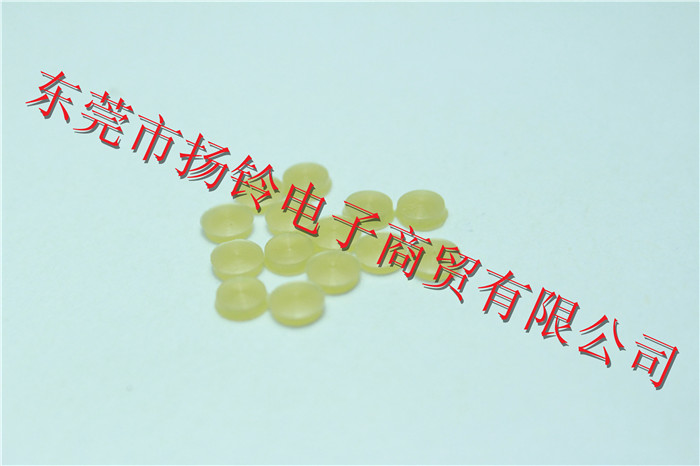 供應用于貼片機的GGPH2991富士XPF膠墊片