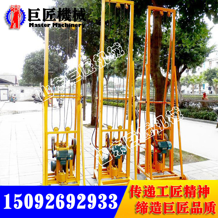 供應(yīng)QZ-1型兩相電取樣鉆機(jī)勘探鉆機(jī)