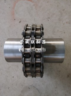 供應(yīng)GL型滾子鏈聯(lián)軸器