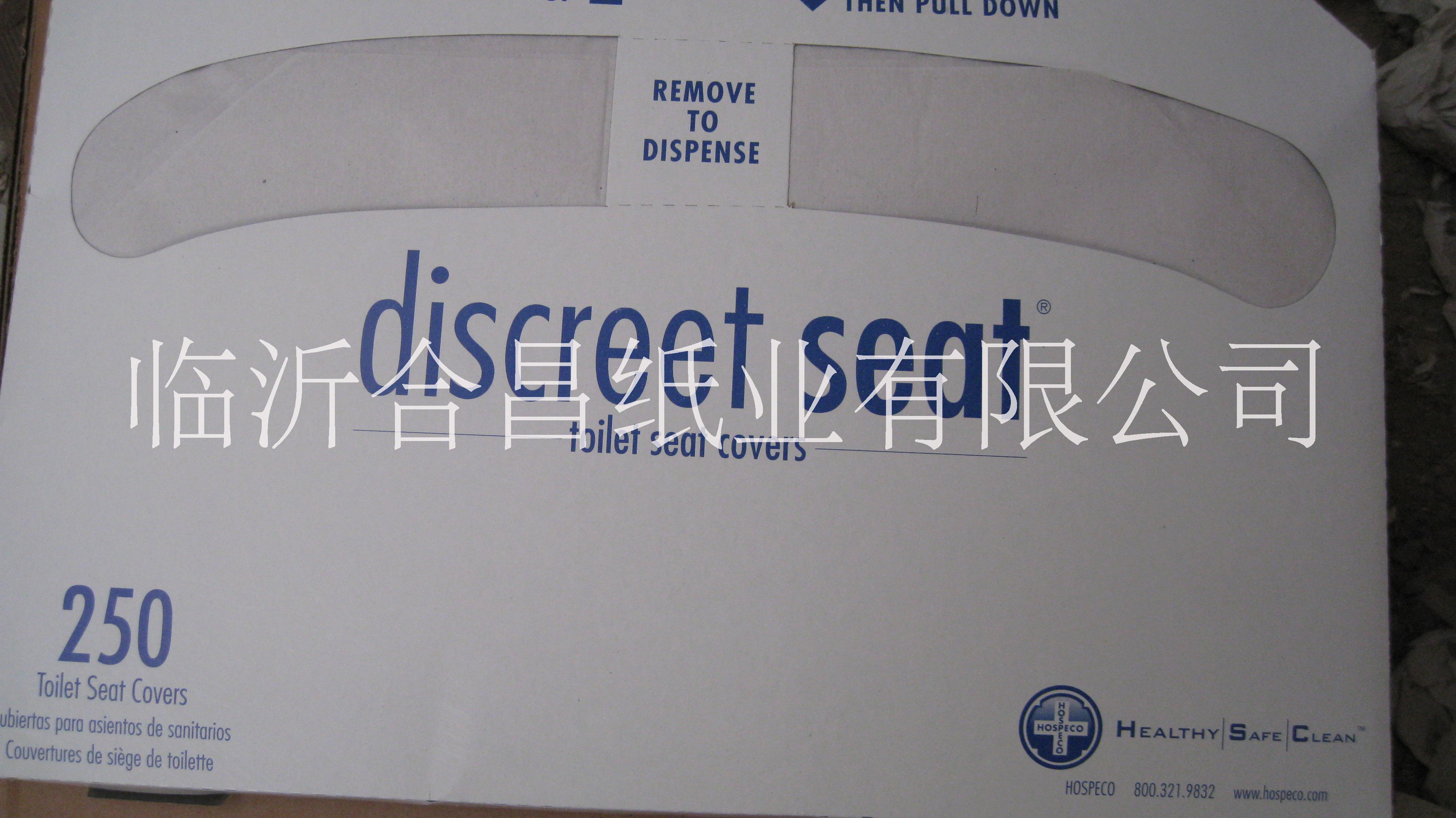 供應(yīng)一次性1/2折馬桶坐墊紙