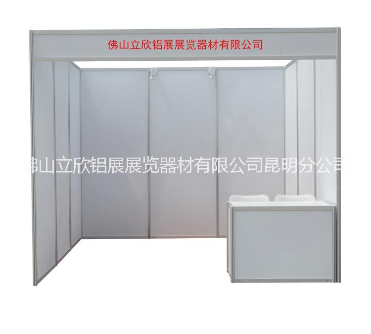 活動(dòng)室內(nèi)搭建標(biāo)準(zhǔn)展位出租出售
