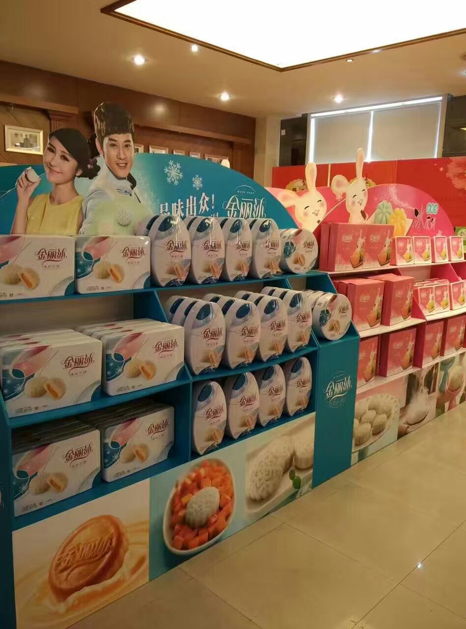 深圳華美員工月餅華月傳情廠家價格，深圳華美員工月餅華月傳情廠家電話