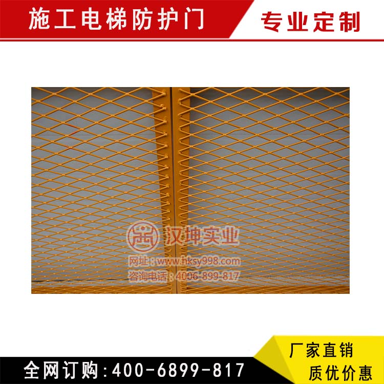 施工電梯安全防護(hù)門  安徽建筑施工電梯防護(hù)門 樓層防護(hù) 專業(yè)廠家