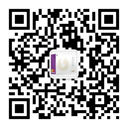 供應(yīng)維歐美，使你的皮膚光潔細(xì)嫩如脂