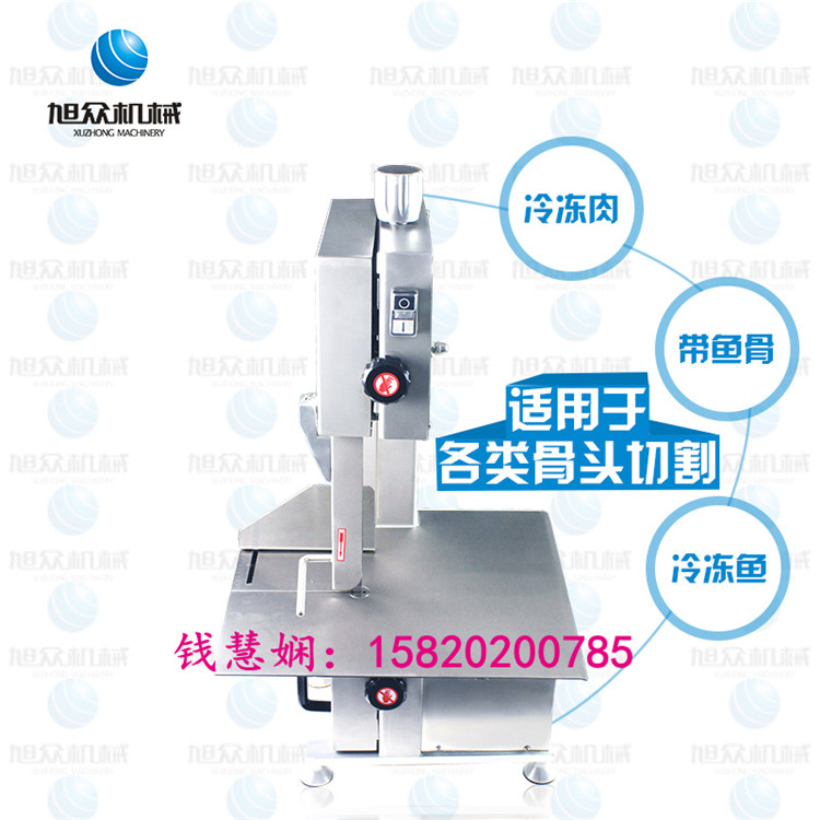 供應(yīng)香港臺(tái)式鋸骨機(jī) 深圳鋸骨機(jī)價(jià)格 廣州鋸骨機(jī)生產(chǎn)廠家 小型商用家用多功能鋸骨機(jī)