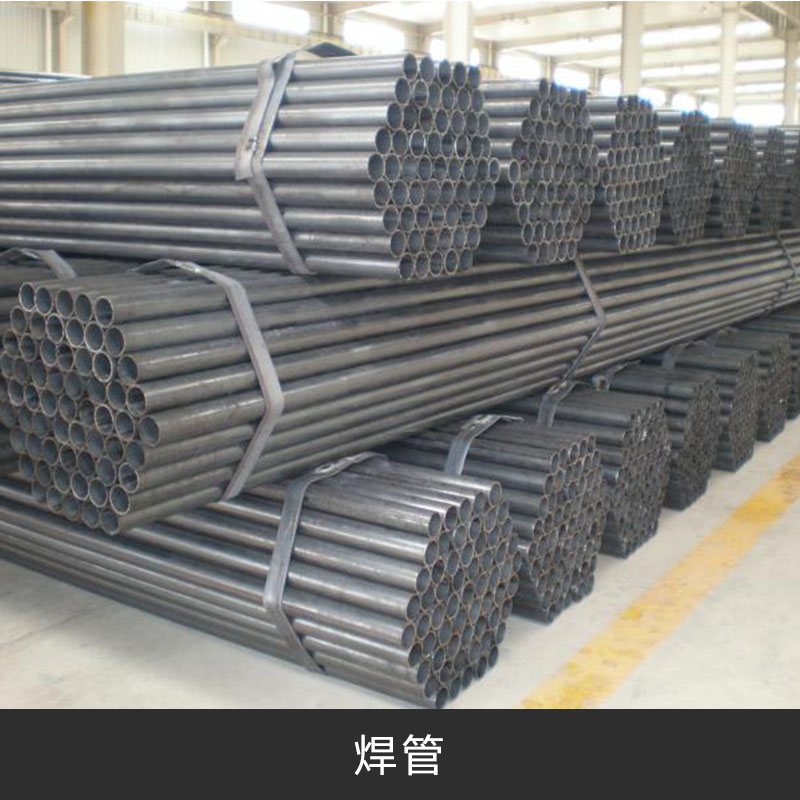 天津焊管廠家 大口徑焊管批發(fā) 不銹鋼薄壁螺旋焊管價格