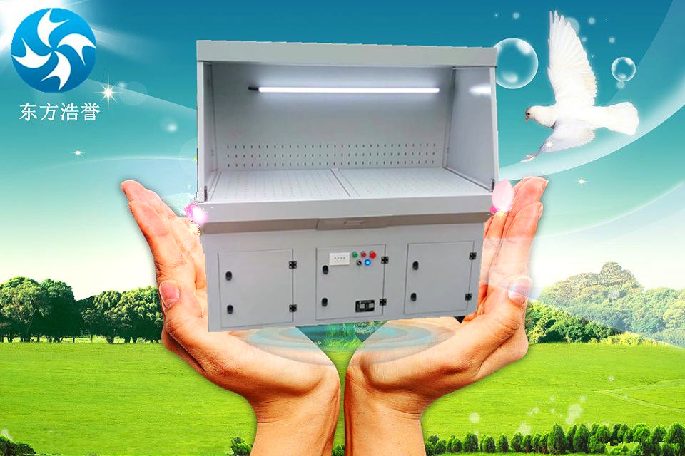 供應(yīng)打磨拋光操作工作臺臺式除塵凈化器無塵集塵工作臺吸塵凈化器