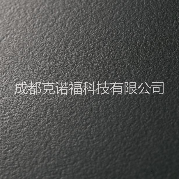 德國*克諾斯邦飾面板1972 適用門板柜體制作 2800*2070*18mm