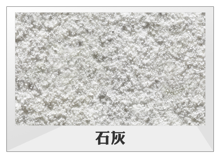 供應(yīng) 西安氫氧化鈣批發(fā)/氫氧化鈣廠家