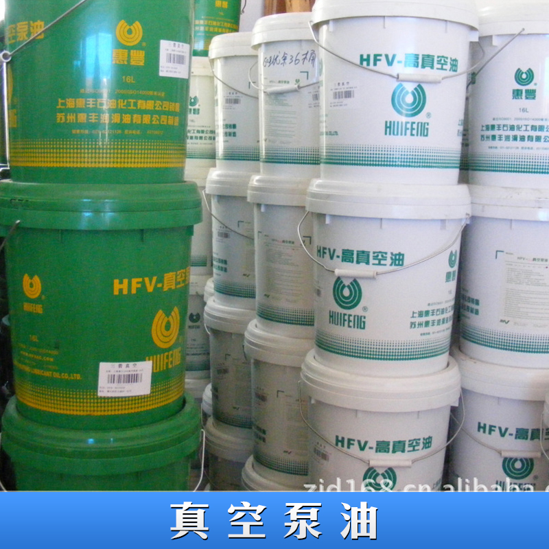 真空泵油產(chǎn)品 真空泵壓縮機(jī)油 真空泵*油 真空泵潤(rùn)滑油