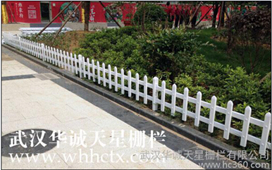 供應(yīng)PVC花壇護(hù)欄草坪護(hù)欄