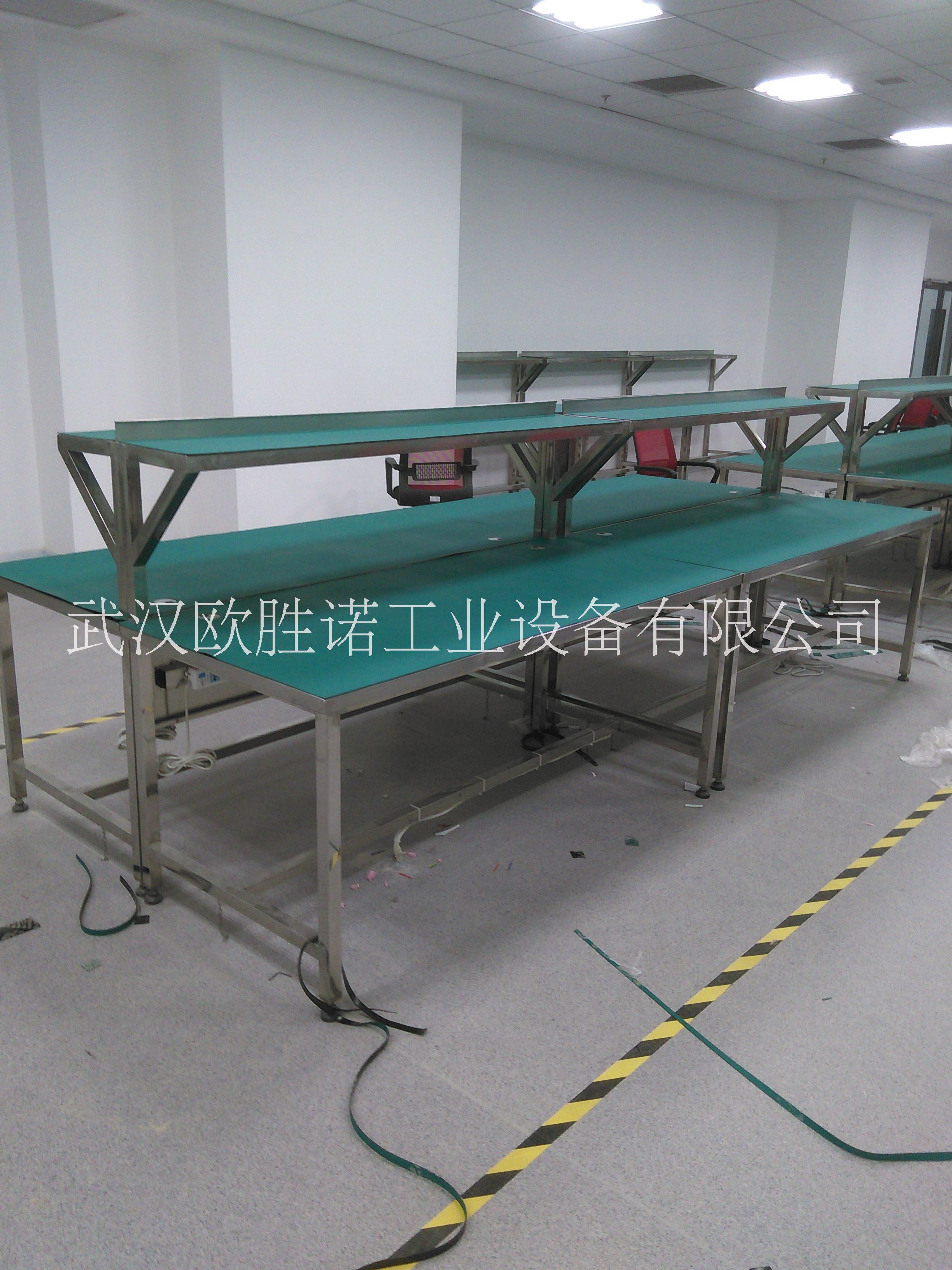 供應(yīng)工作臺(tái)、防靜電工作臺(tái)、復(fù)合工作臺(tái)