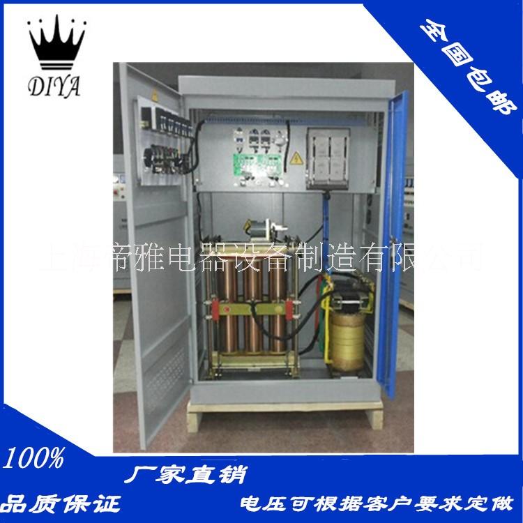 供應* 醫(yī)療設(shè)備用三相穩(wěn)壓器 SBW-50KVA三相大功率穩(wěn)壓器