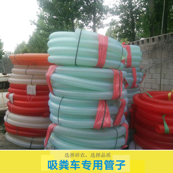 配件 吸糞車*管子 灑水車真空泵 鋁接頭 吸糞車真空泵