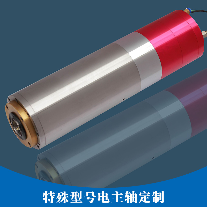 供應濟南石材雕刻機用主軸/5.5kw石材主軸/恒功率恒轉(zhuǎn)矩電主軸