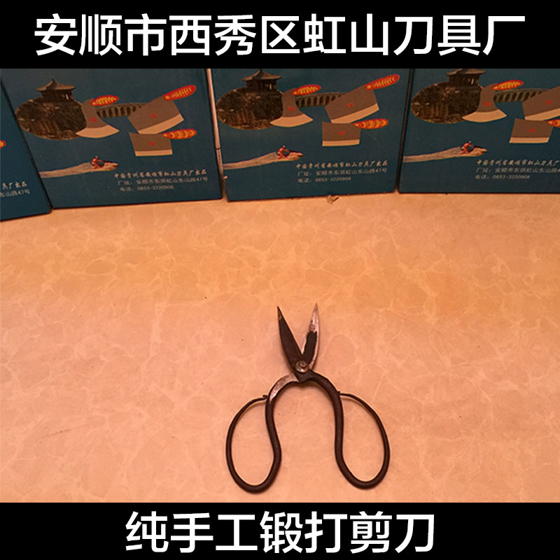 純手工鍛打* *廠家 不銹鋼*批發(fā) 手工鍛打*價(jià)格 貴州純手工鍛打*生產(chǎn)廠家