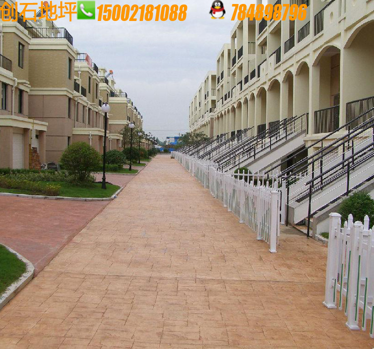 供應用于地坪的彩色壓花地坪，混凝土壓印地坪