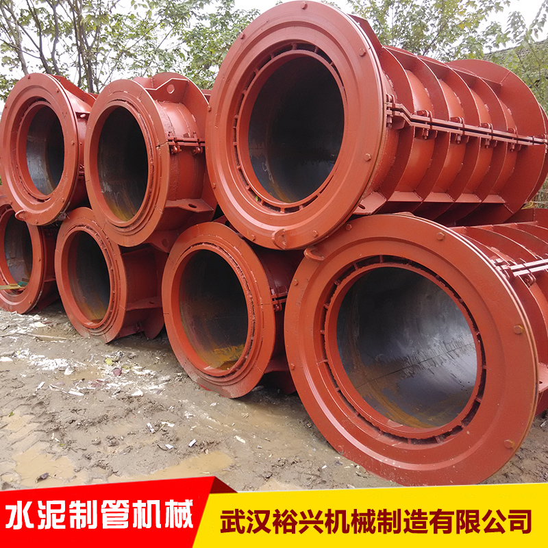 水泥制管機械廠家直銷、水泥制管機械制造商、水泥制管機械設(shè)備、水泥制管機械、湖北水泥制管機械設(shè)備