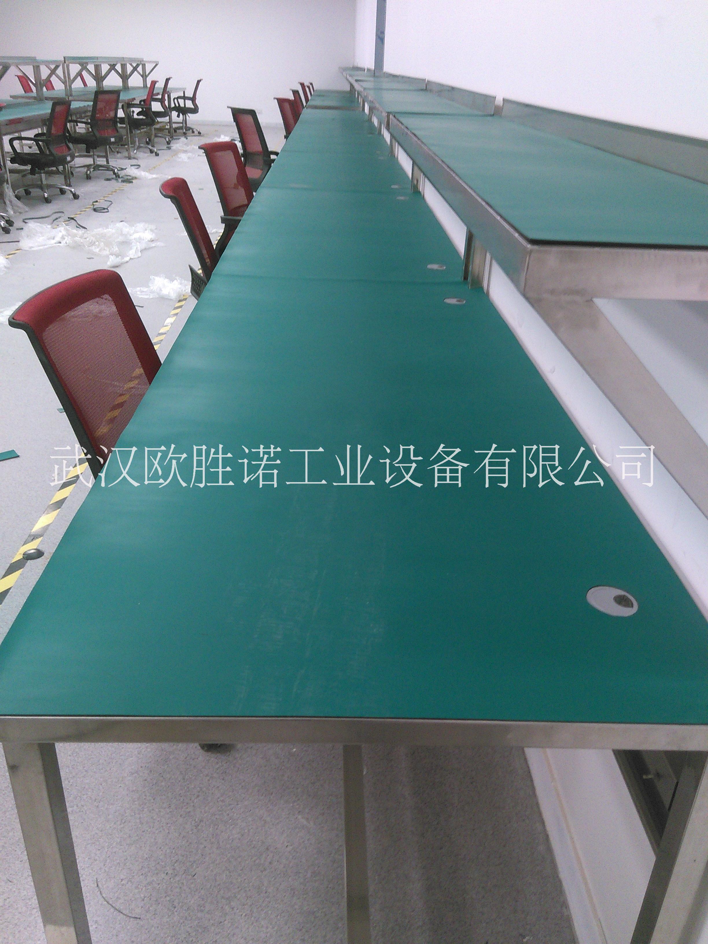 供應(yīng)工作臺(tái)、防靜電工作臺(tái)、復(fù)合工作臺(tái)
