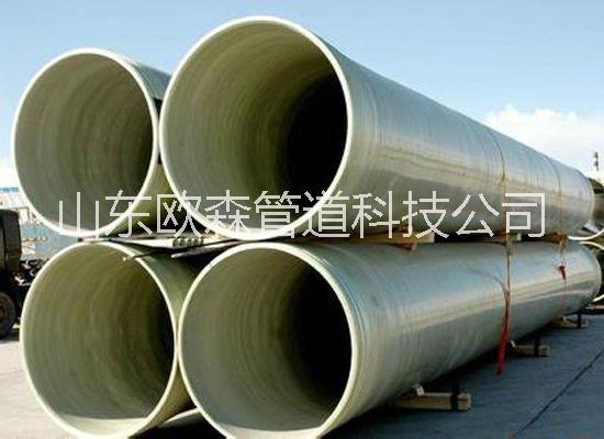 供應(yīng)用于市政管網(wǎng)的玻璃鋼制品及玻璃鋼管道管件