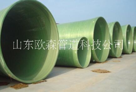 供應(yīng)用于LNG及化工的LNG及化工高壓玻璃鋼管道