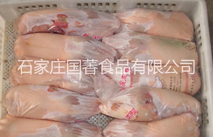 雞爪 雞翅 鴨爪 白條鴨 冷凍白條雞批發(fā)-冷凍雞中翅批發(fā)廠家-冷凍白條鴨批發(fā)廠家-鴨胸供應(yīng)