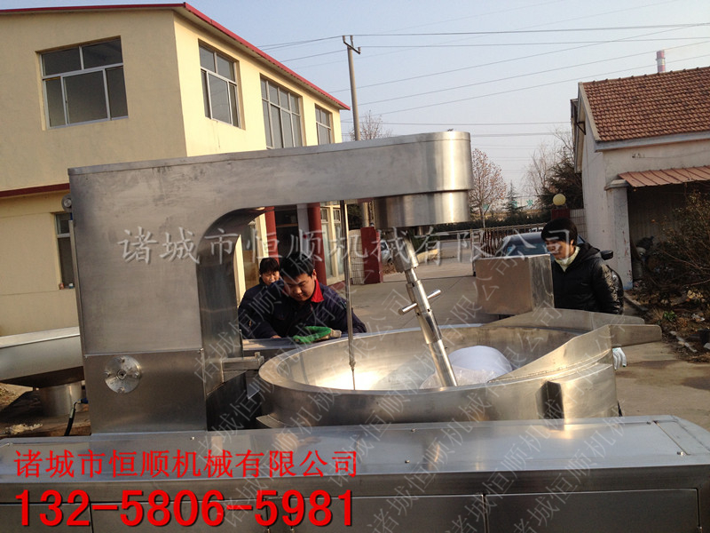 供應(yīng)供應(yīng)400L麻辣燙底料攪拌炒鍋 不銹鋼炒鍋
