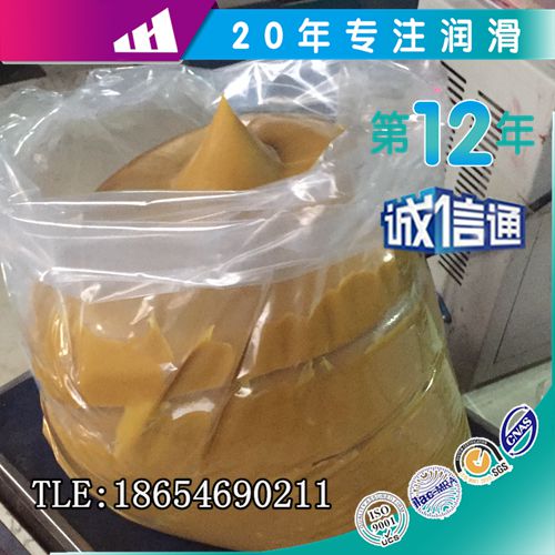 廠家供應(yīng) 鈣基潤滑脂 山東龍海 鈣基脂 潤滑脂 山東潤滑脂廠家