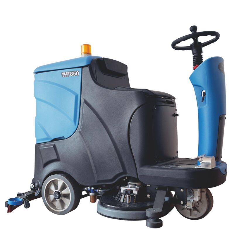 供應(yīng)駕駛式洗地機 車庫洗地機