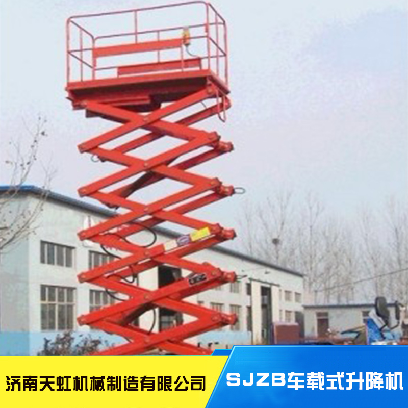 SJZB車載式升降機，山東車載式升降機廠家供應(yīng)直，升降機報價批發(fā)