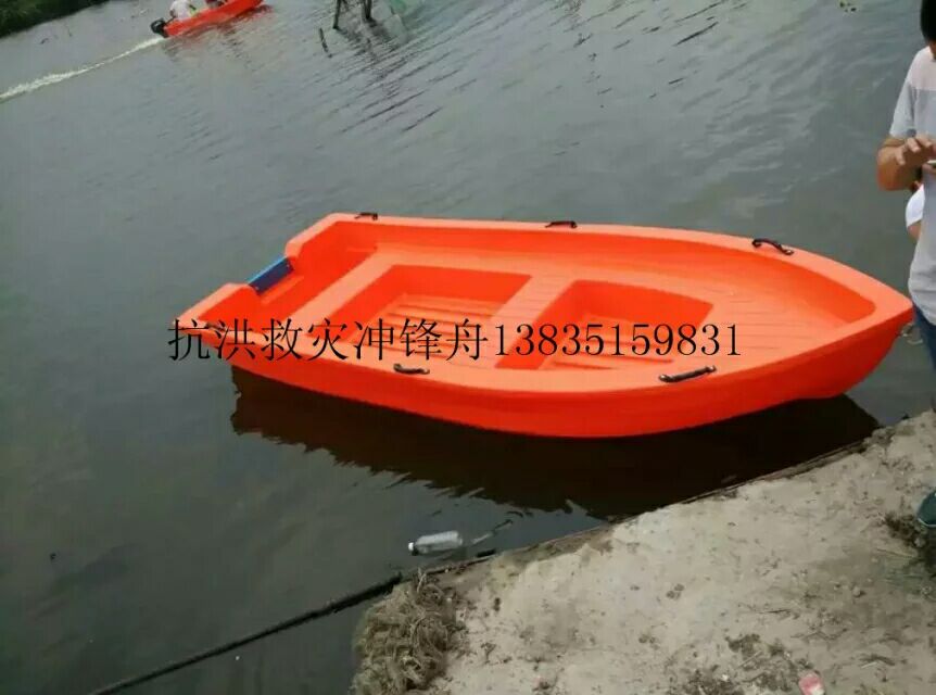 河北婚慶船廠家，河北婚慶船批發(fā)，河北婚慶船價(jià)格，河北婚慶船銷售電話