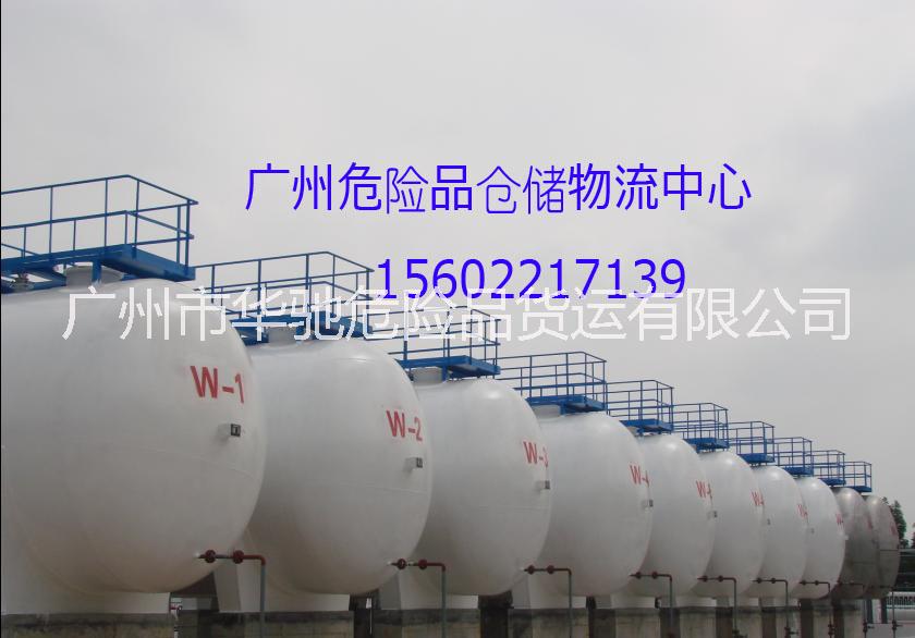 供應用于危險品倉庫合的危險品倉庫-危險品倉庫合同出租