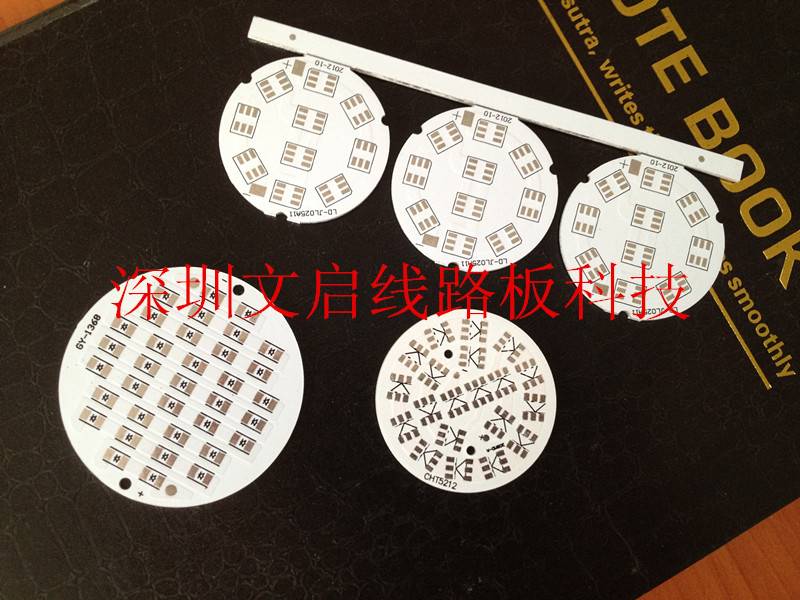 供應(yīng)點(diǎn)控?zé)魲l雙面玻纖板點(diǎn)光源線路板