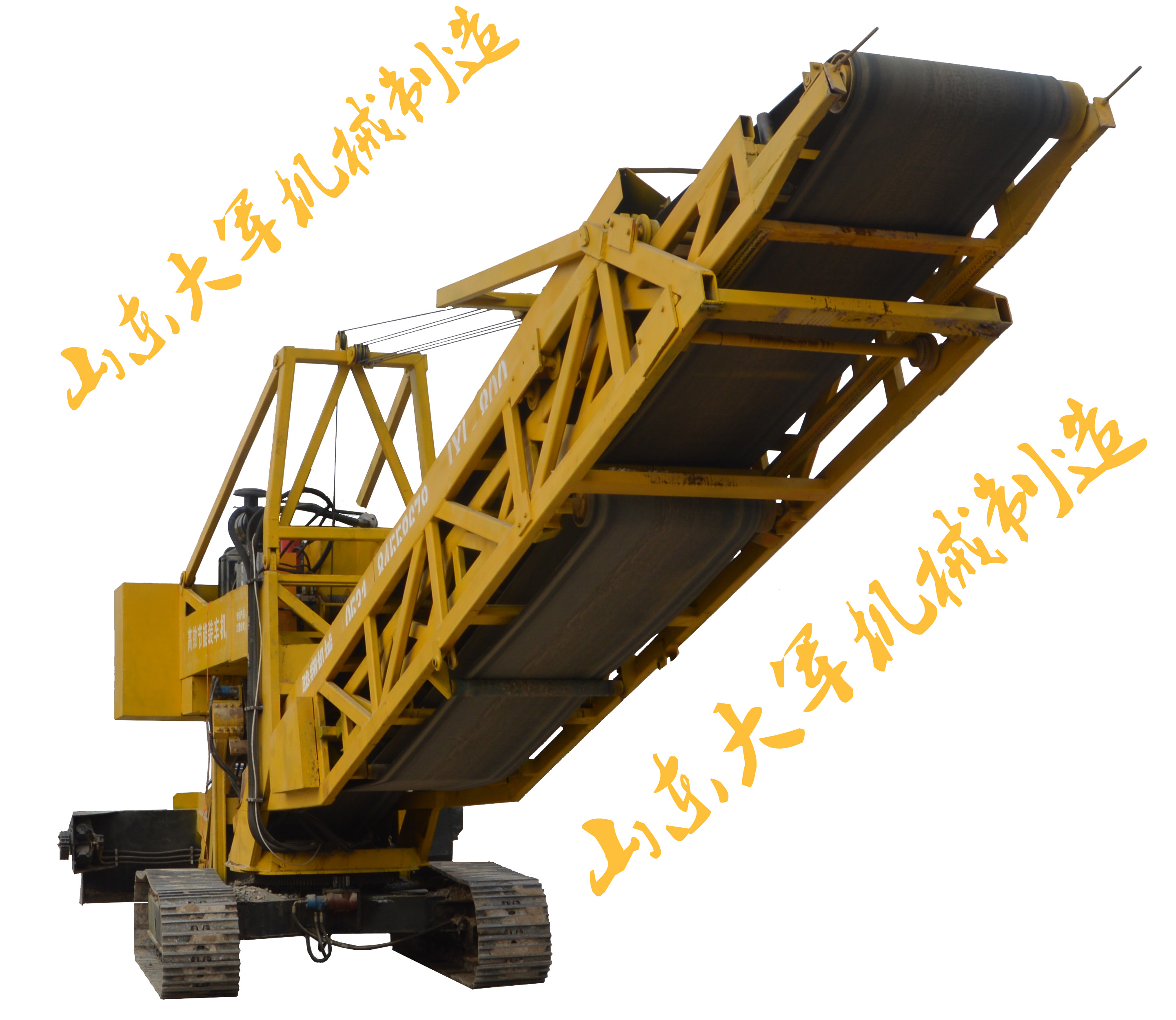 全自動石料散料裝車機(jī) 石料裝車機(jī)廠家 全自動散料裝車機(jī)
