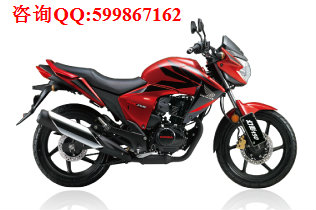 供應(yīng)廣州五羊本田領(lǐng)御125騎式摩托車