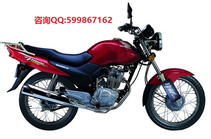 供應(yīng)五羊本田鋒芒125 騎式摩托車(chē) 批發(fā)