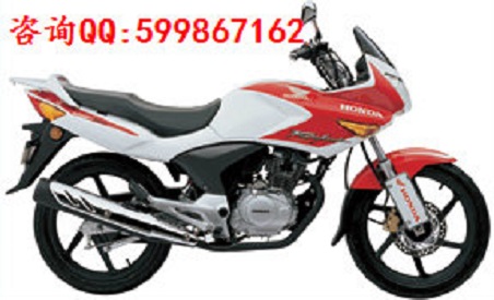 供應新大洲125T-23飛夢歐三踏板摩托車